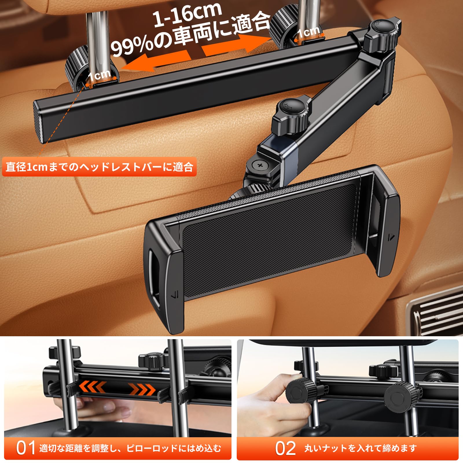 キムキムヘッドレスト Amazon.co.jp: KEIYO 【ヘッドレストリアモニター】 11.6インチ